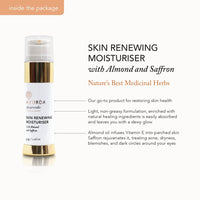 Awaken & Energise Sample Kit (For Kapha - oily, congested skin)