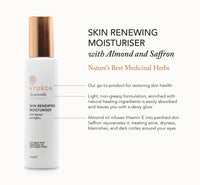 Skin Renewing Moisturiser with Almond and Saffron