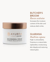 Skin Renewal Cream with Butcher's Broom and Guarana