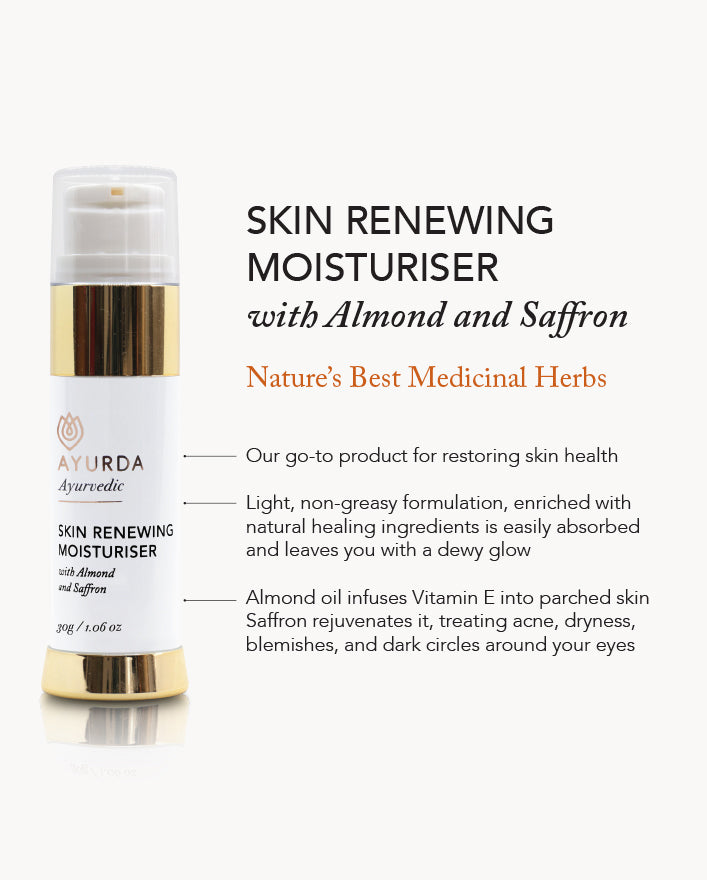 Balance & Soothe Sample Kit (For Pitta - sensitive skin)