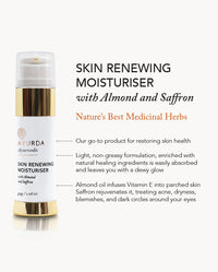 Balance & Soothe Sample Kit (For Pitta - sensitive skin)