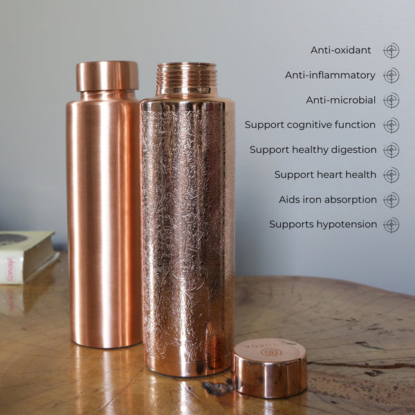 Copper Water Bottle - Patterned